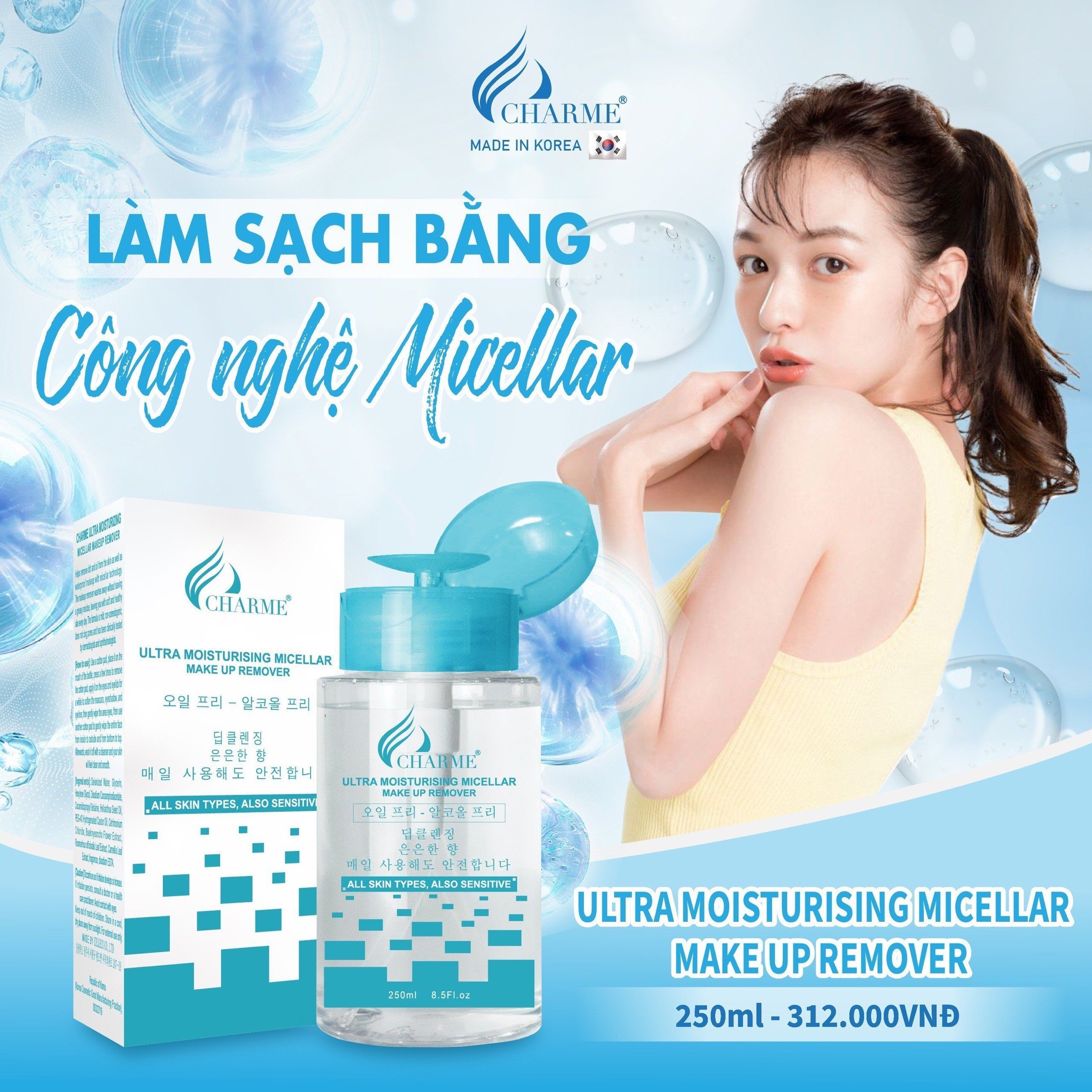 Nước tẩy trang - Ultra Moistursing Micellar Makeuo Remove